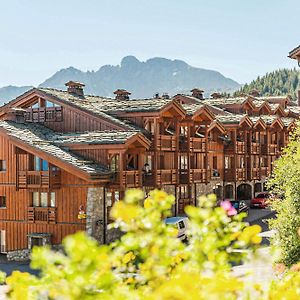 Résidence Pierre&Vacances Premium Les Chalets du Forum